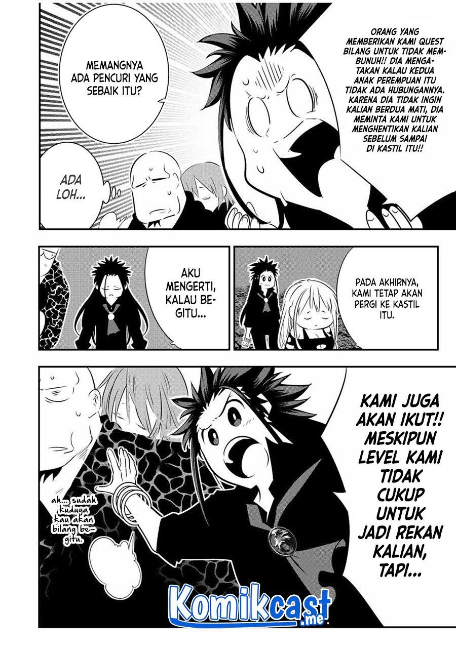 Tensei Shitara dai Nana Ouji dattanode, Kimamani Majutsu o Kiwamemasu Chapter 93