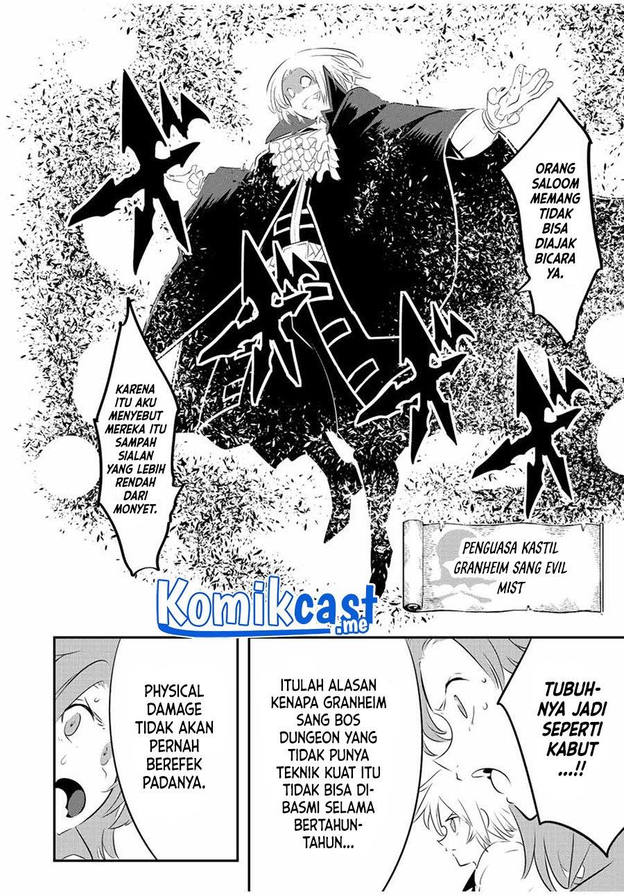 Tensei Shitara dai Nana Ouji dattanode, Kimamani Majutsu o Kiwamemasu Chapter 93