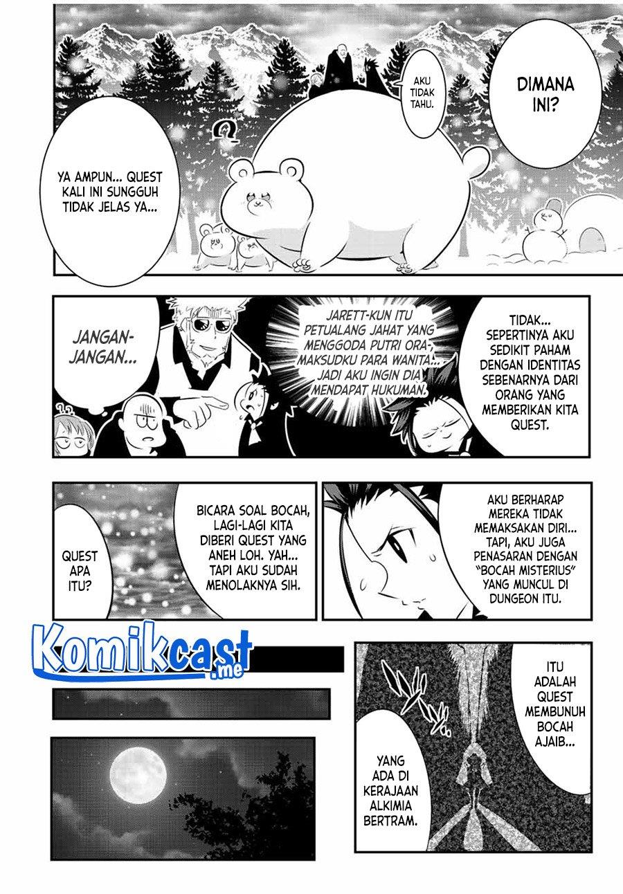 Tensei Shitara dai Nana Ouji dattanode, Kimamani Majutsu o Kiwamemasu Chapter 93