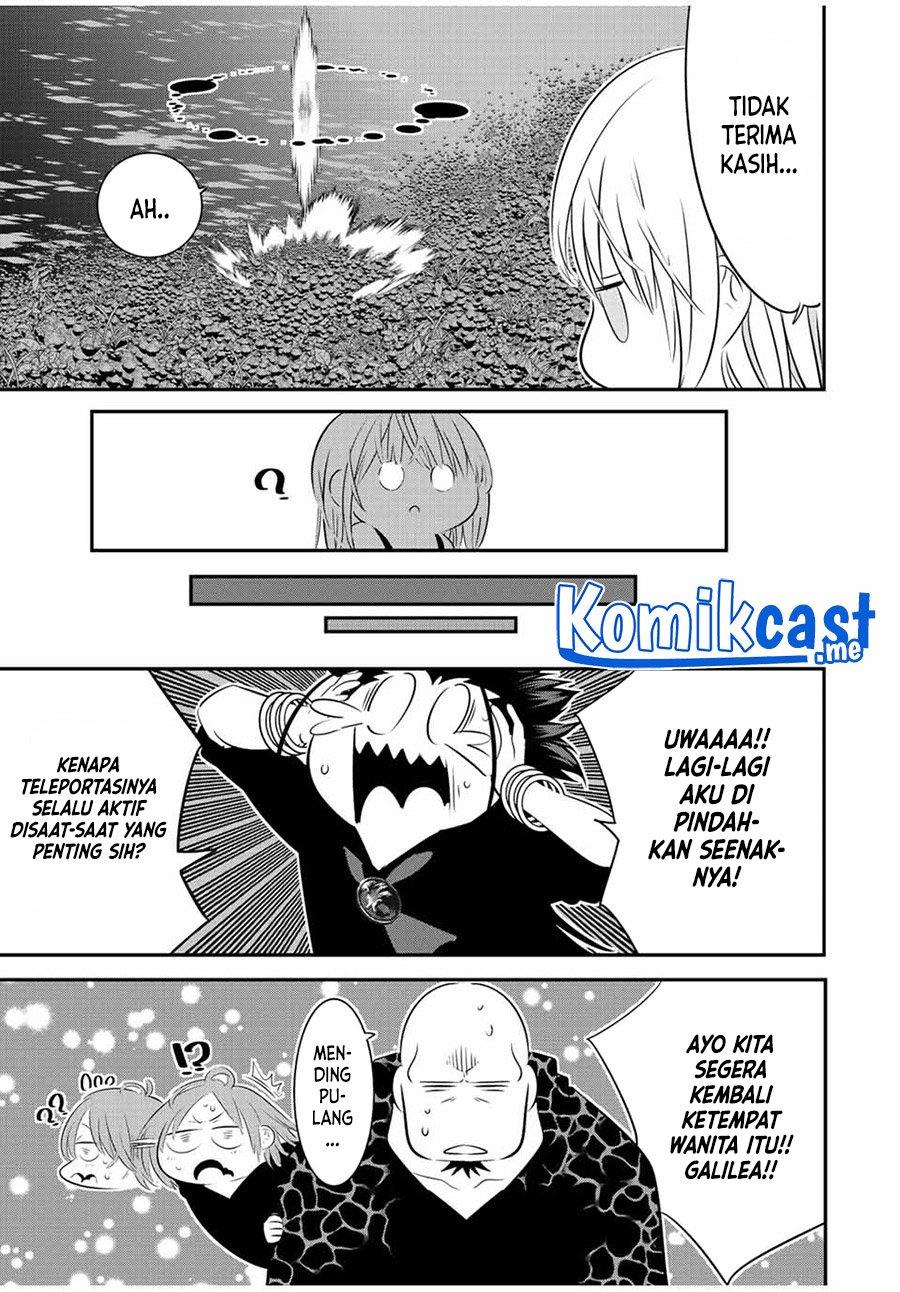 Tensei Shitara dai Nana Ouji dattanode, Kimamani Majutsu o Kiwamemasu Chapter 93