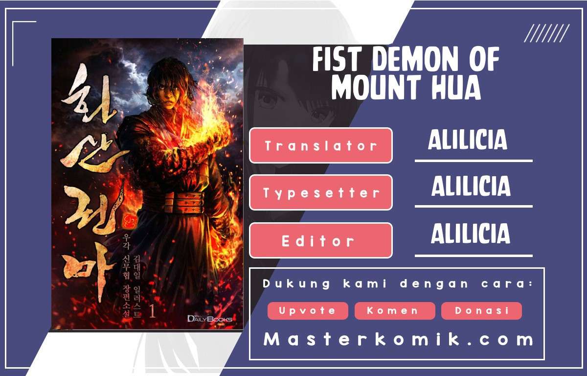 Fist Demon of Mount Hua Chapter 13