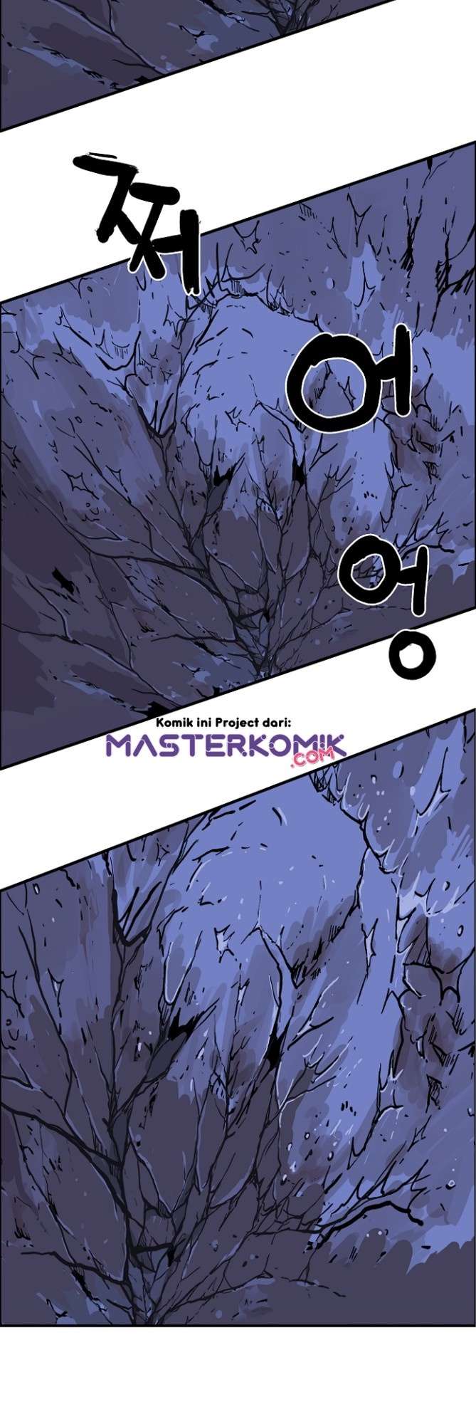 Fist Demon of Mount Hua Chapter 23