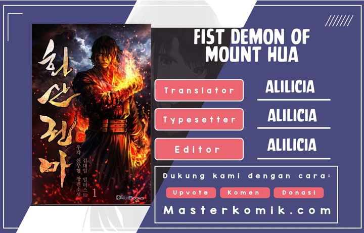 Fist Demon of Mount Hua Chapter 66