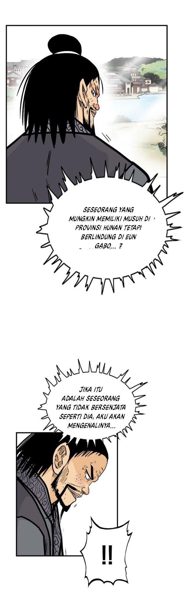 Fist Demon of Mount Hua Chapter 82