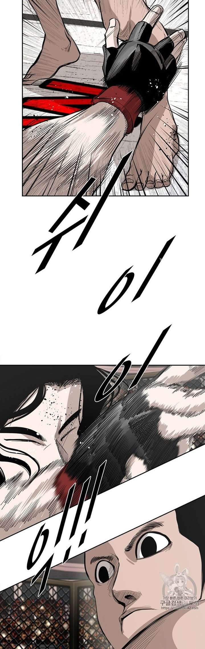 Shark Chapter 147