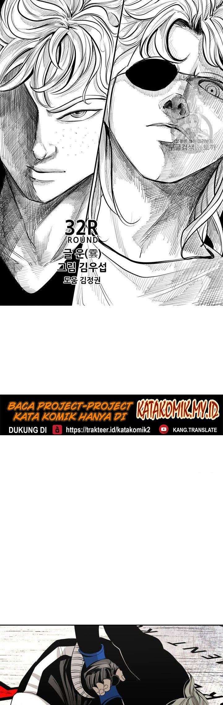 Shark Chapter 153