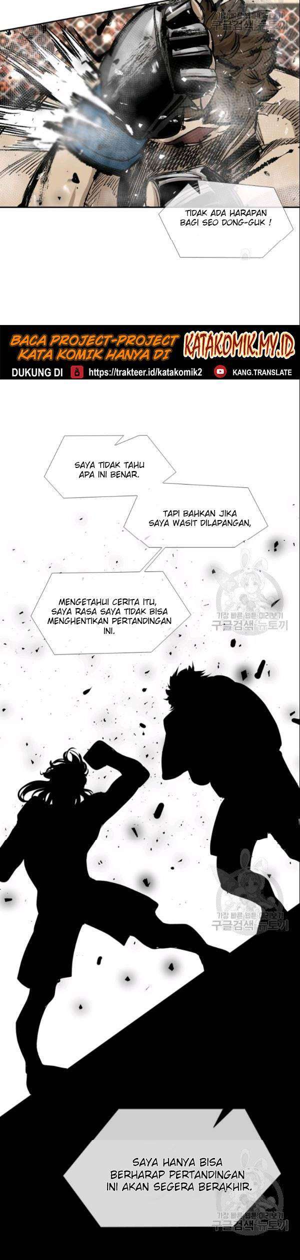 Shark Chapter 192