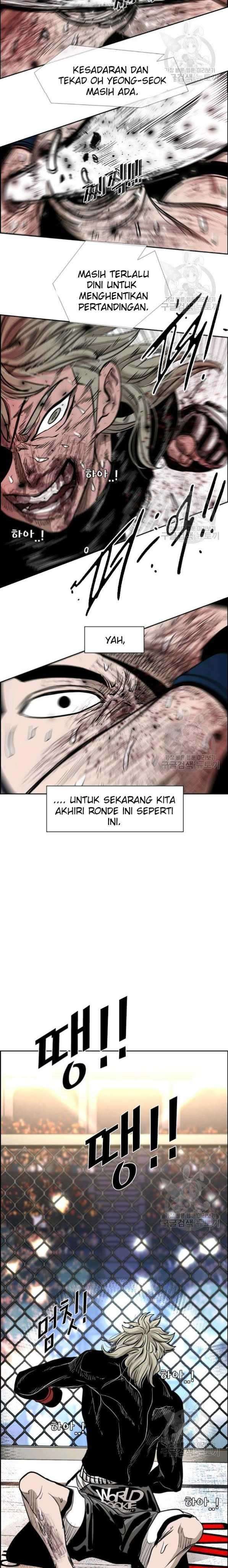 Shark Chapter 209