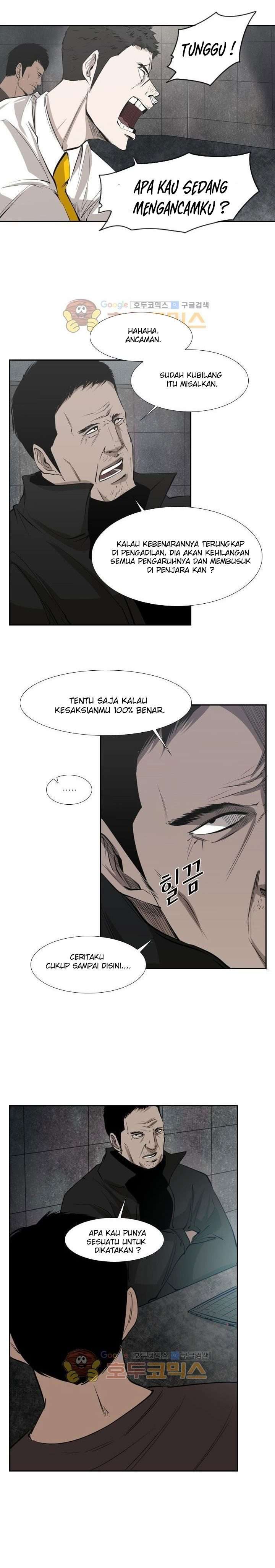 Shark Chapter 221.4