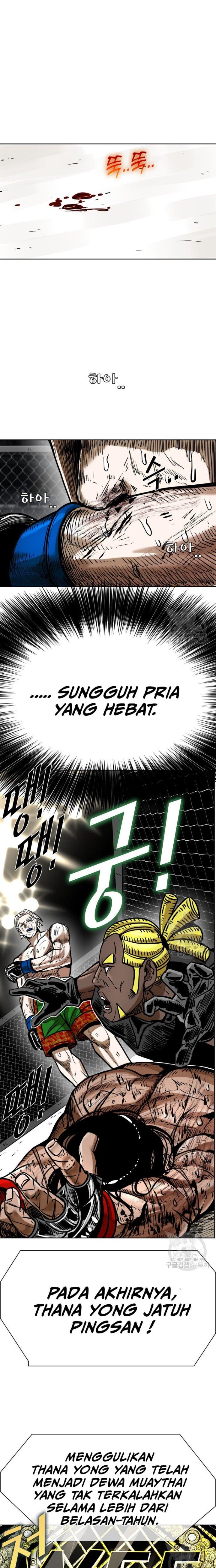 Shark Chapter 290