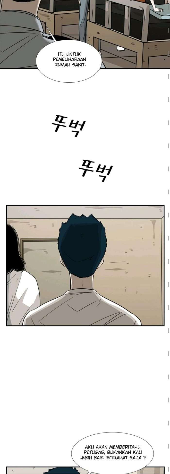 Shark Chapter 47