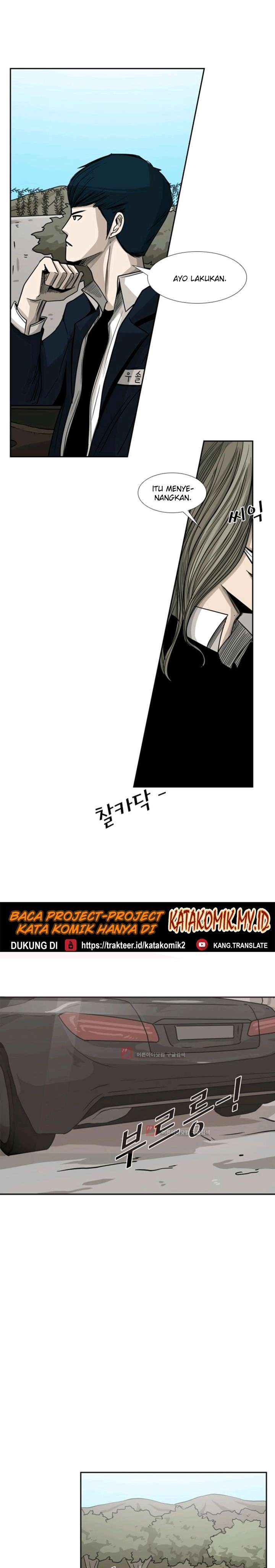 Shark Chapter 61