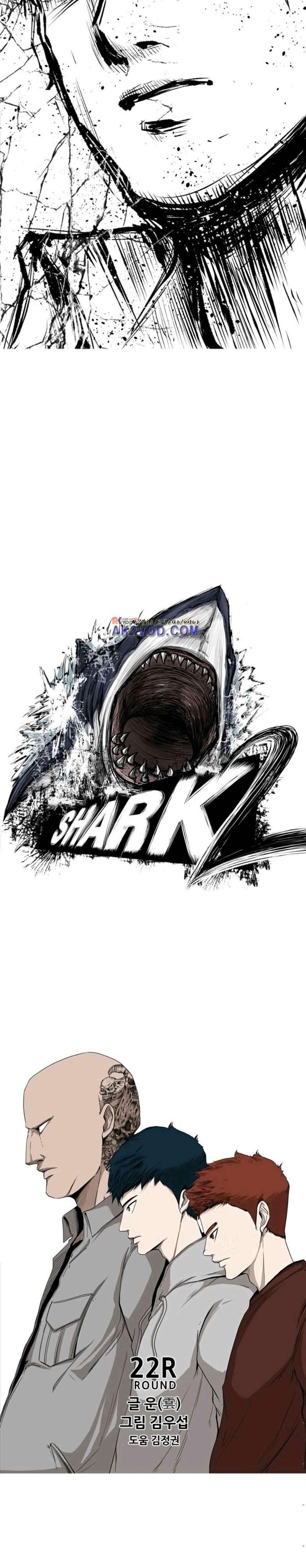 Shark Chapter 83