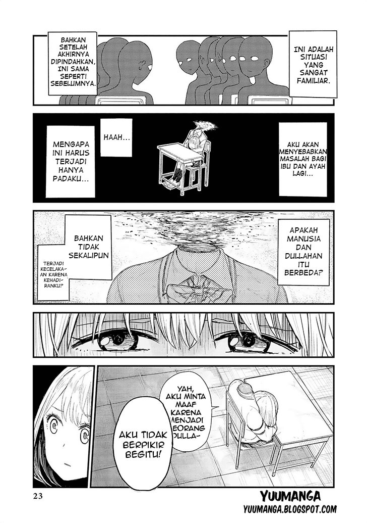 Jingai no Yome to Icha Icha suru – Anthology Comic Chapter 02