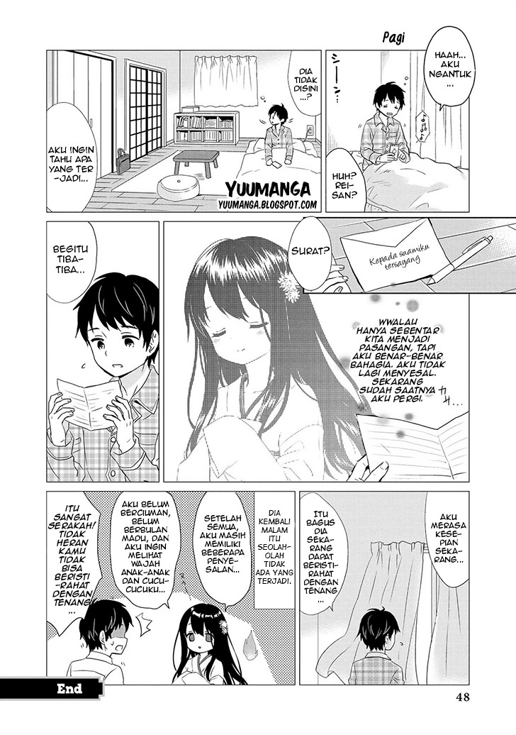 Jingai no Yome to Icha Icha suru – Anthology Comic Chapter 03