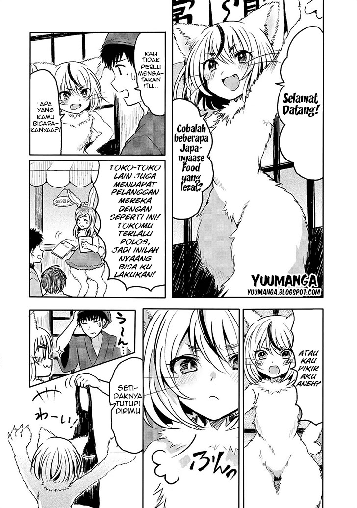 Jingai no Yome to Icha Icha suru – Anthology Comic Chapter 04