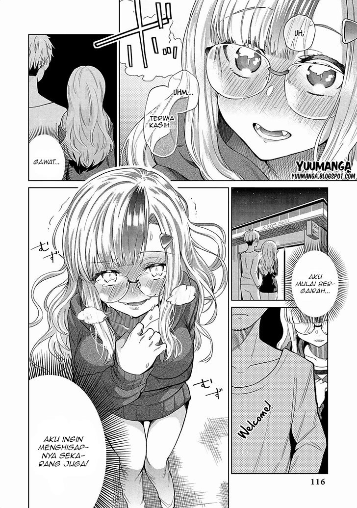 Jingai no Yome to Icha Icha suru – Anthology Comic Chapter 07