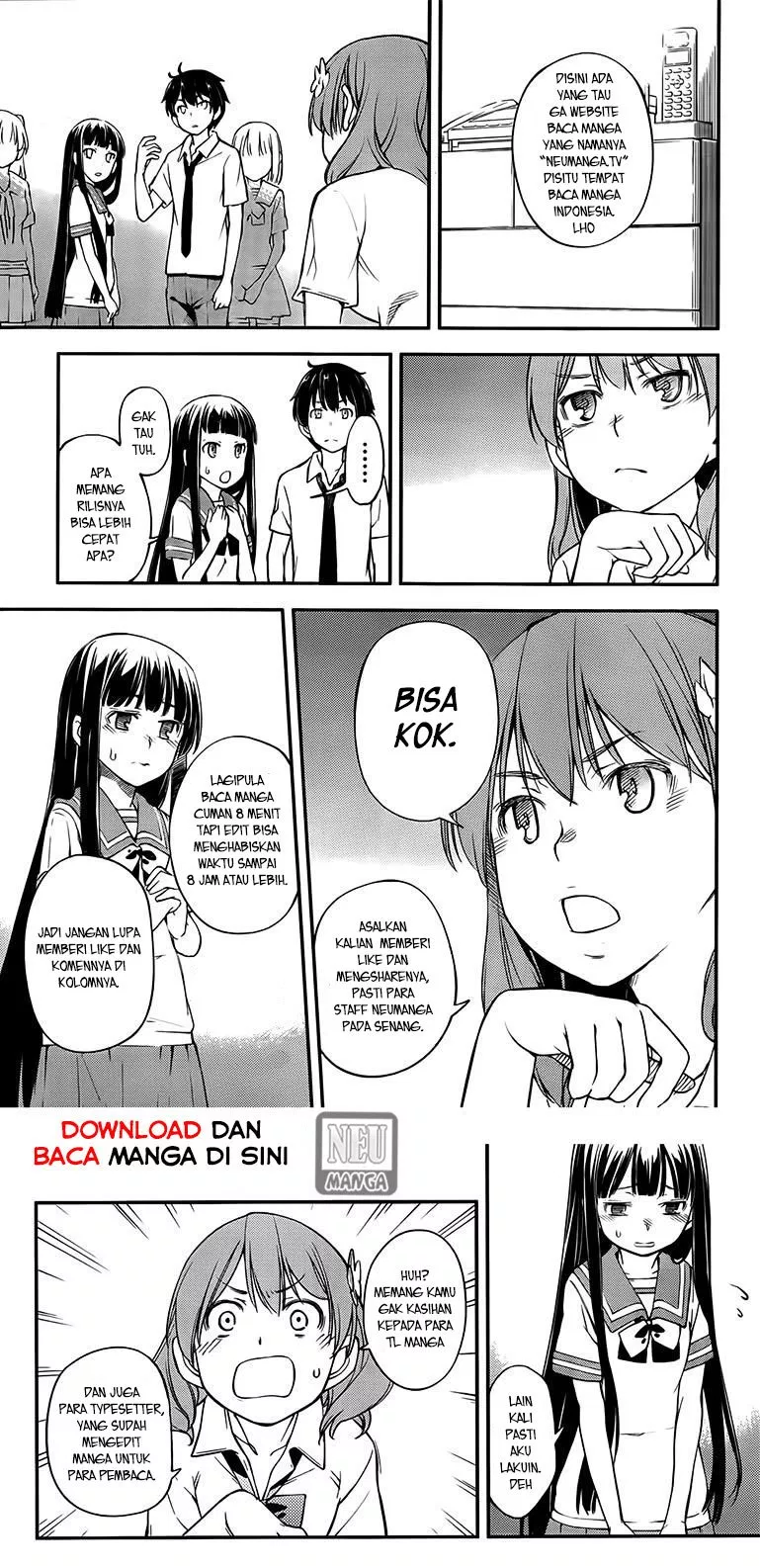Holy Ancestor Chapter 74