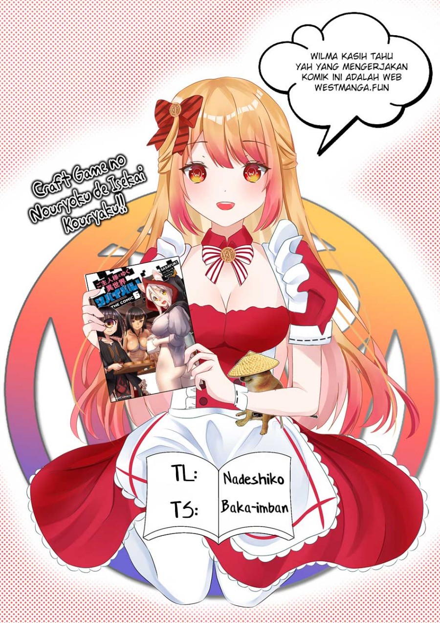 Craft Game no Nouryoku de Isekai Kouryaku!! Chapter 41