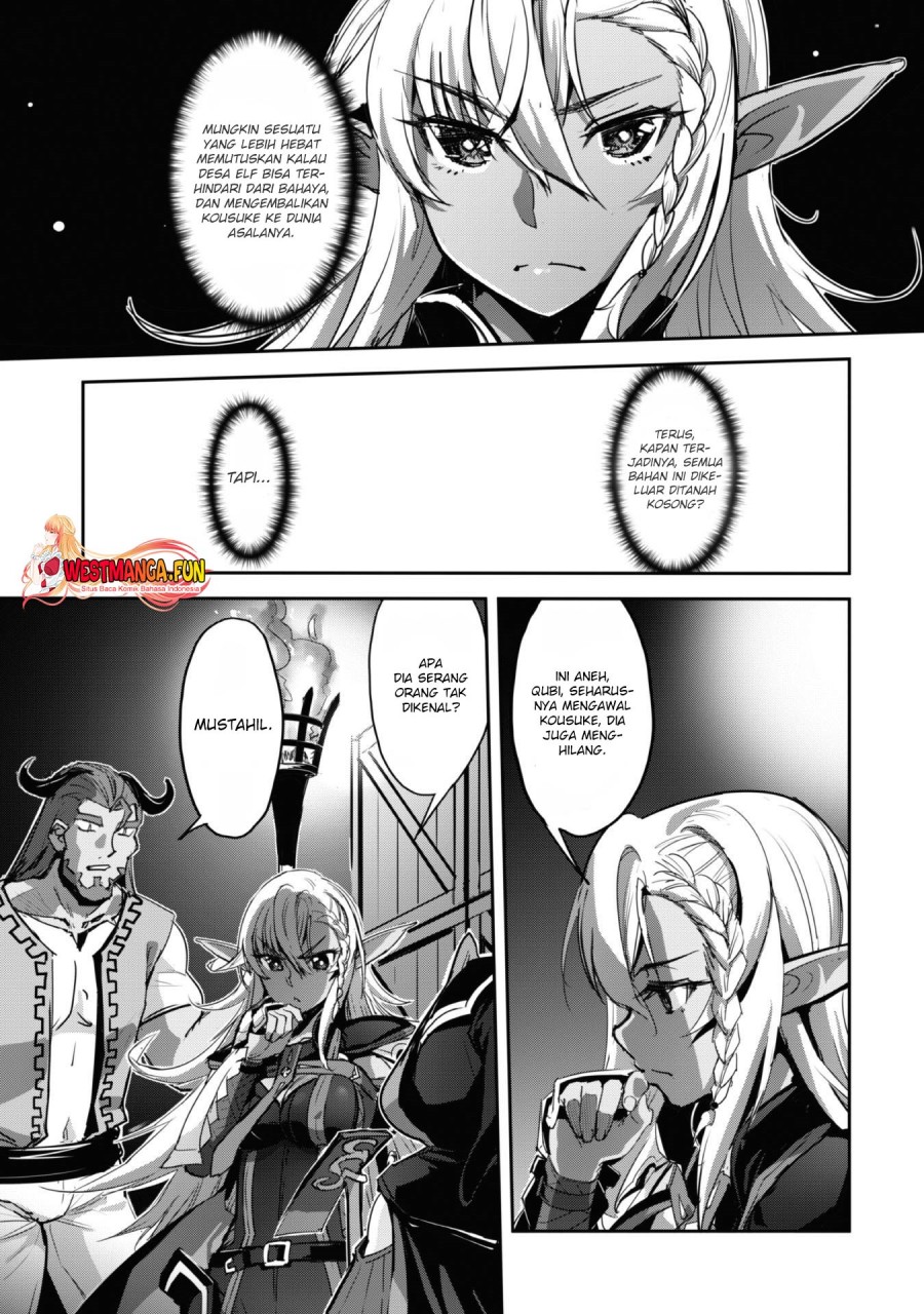 Craft Game no Nouryoku de Isekai Kouryaku!! Chapter 41