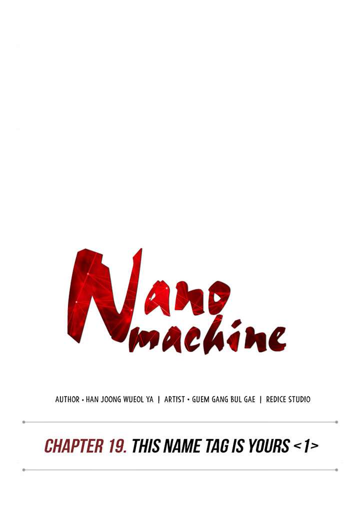 Nano Machine Chapter 48