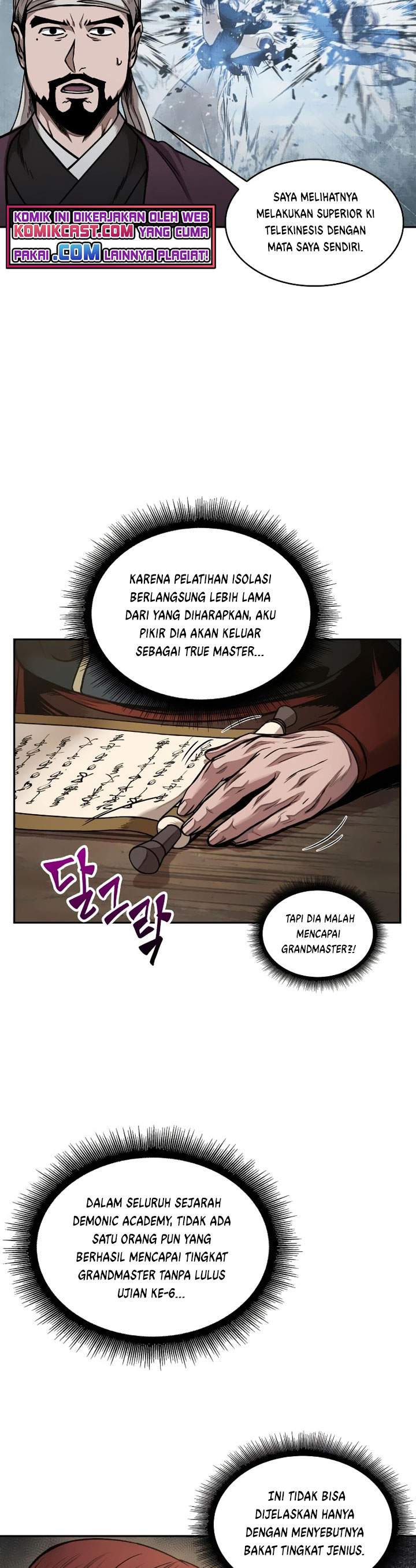 Nano Machine Chapter 73