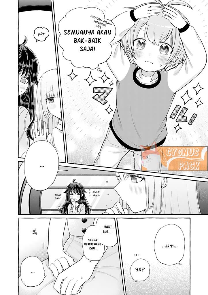 Boku wa, Yurina Onee-chan wo Ouenshite Imasu Chapter 2.5