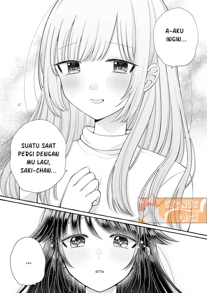 Boku wa, Yurina Onee-chan wo Ouenshite Imasu Chapter 2.5