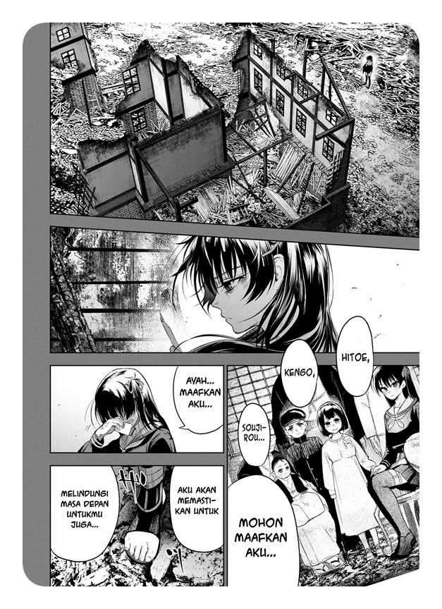 Teito Seihai Kitan Fate/type Redline Chapter 10.3