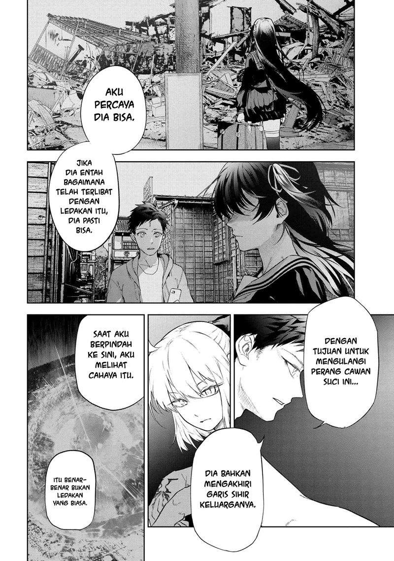 Teito Seihai Kitan Fate/type Redline Chapter 13.1