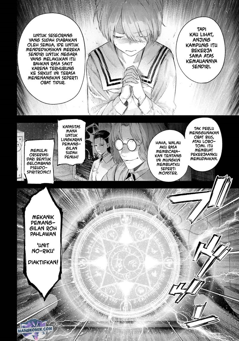 Teito Seihai Kitan Fate/type Redline Chapter 15.1