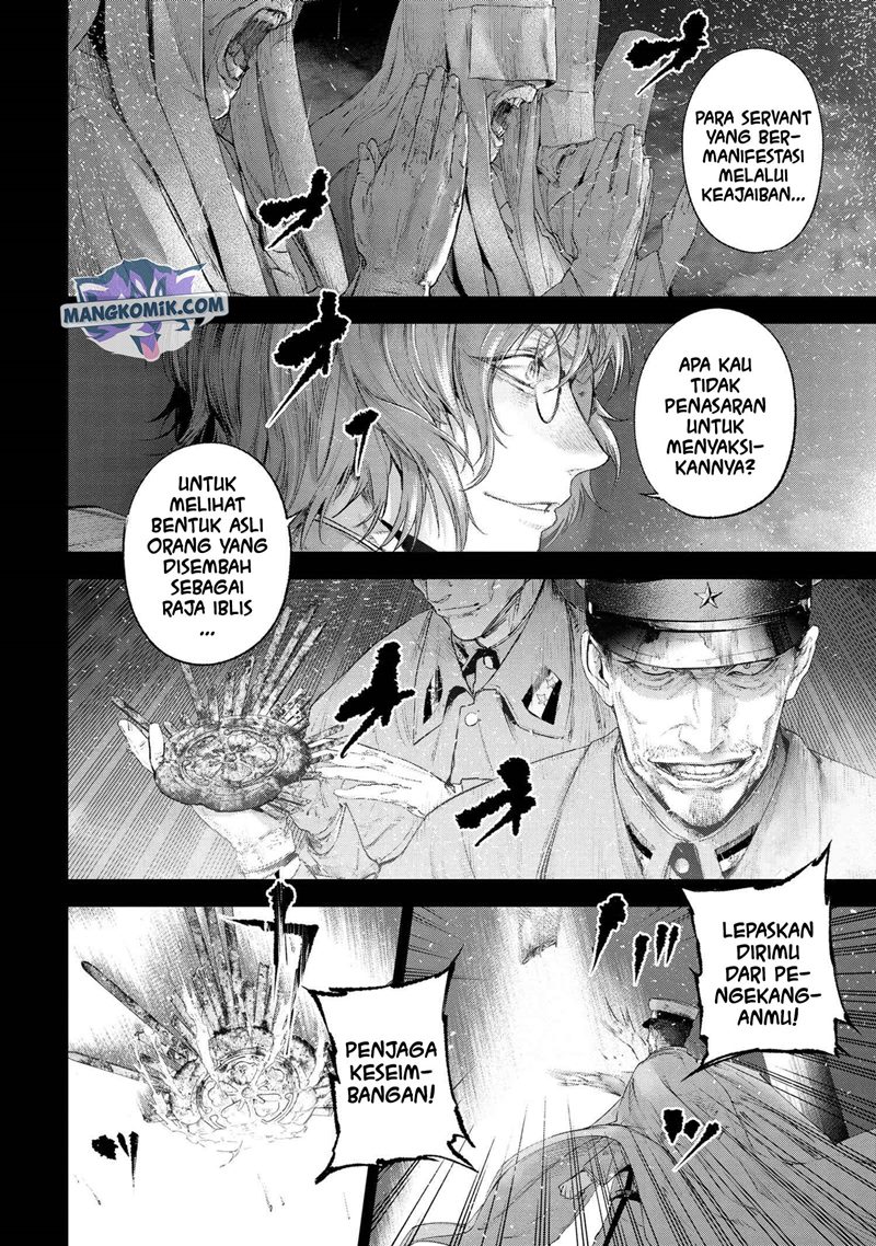 Teito Seihai Kitan Fate/type Redline Chapter 15.1