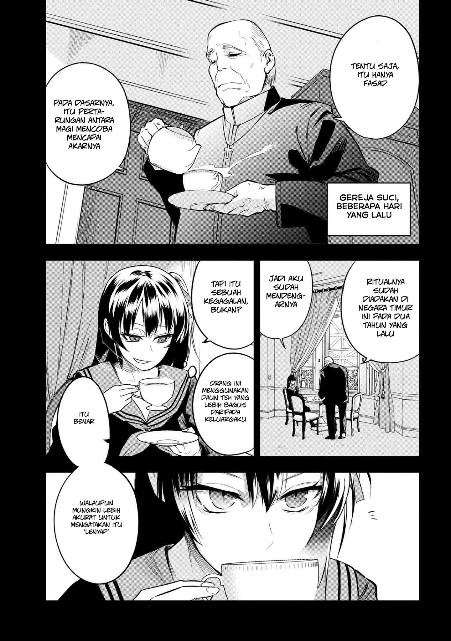 Teito Seihai Kitan Fate/type Redline Chapter 2.1