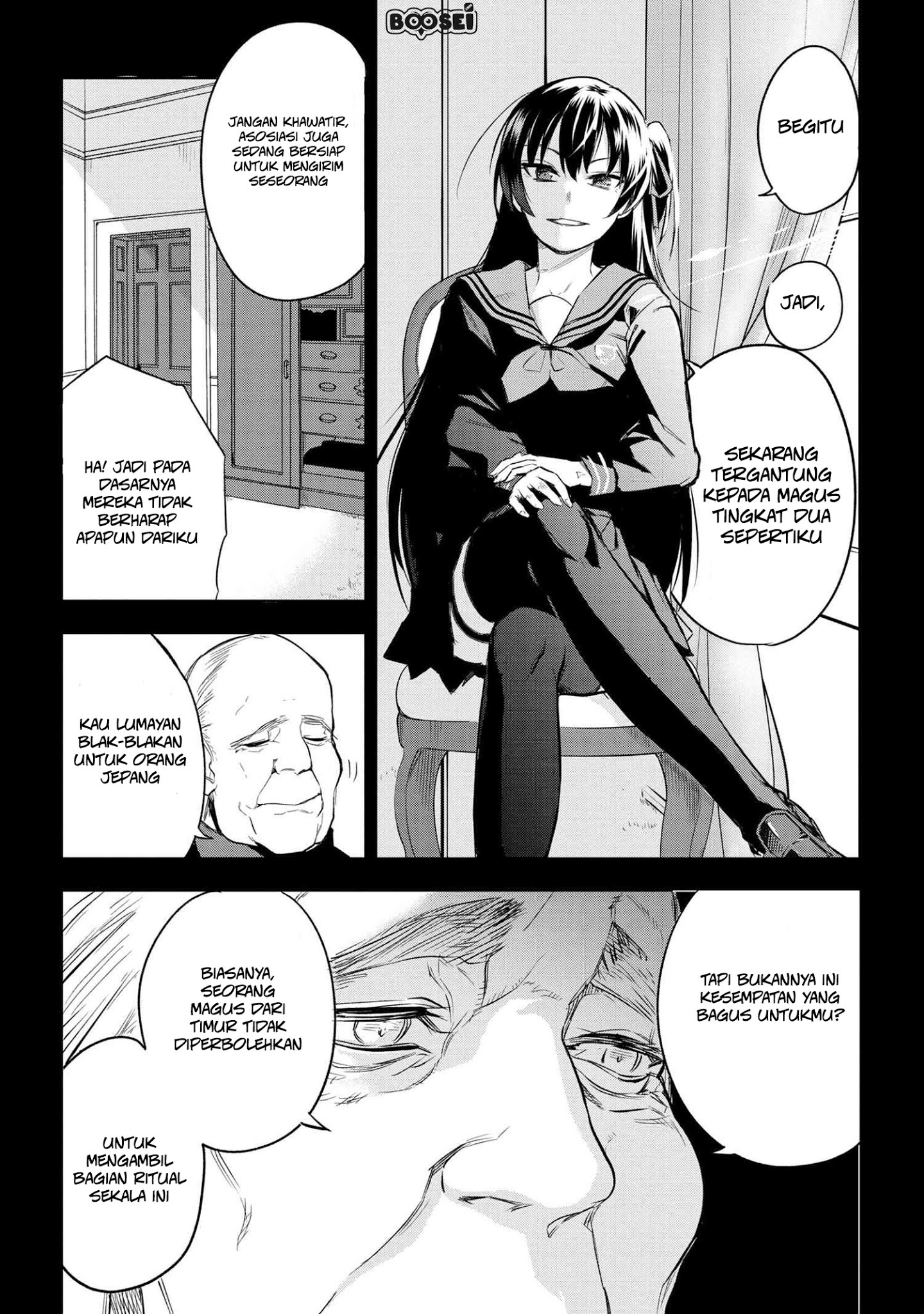 Teito Seihai Kitan Fate/type Redline Chapter 2