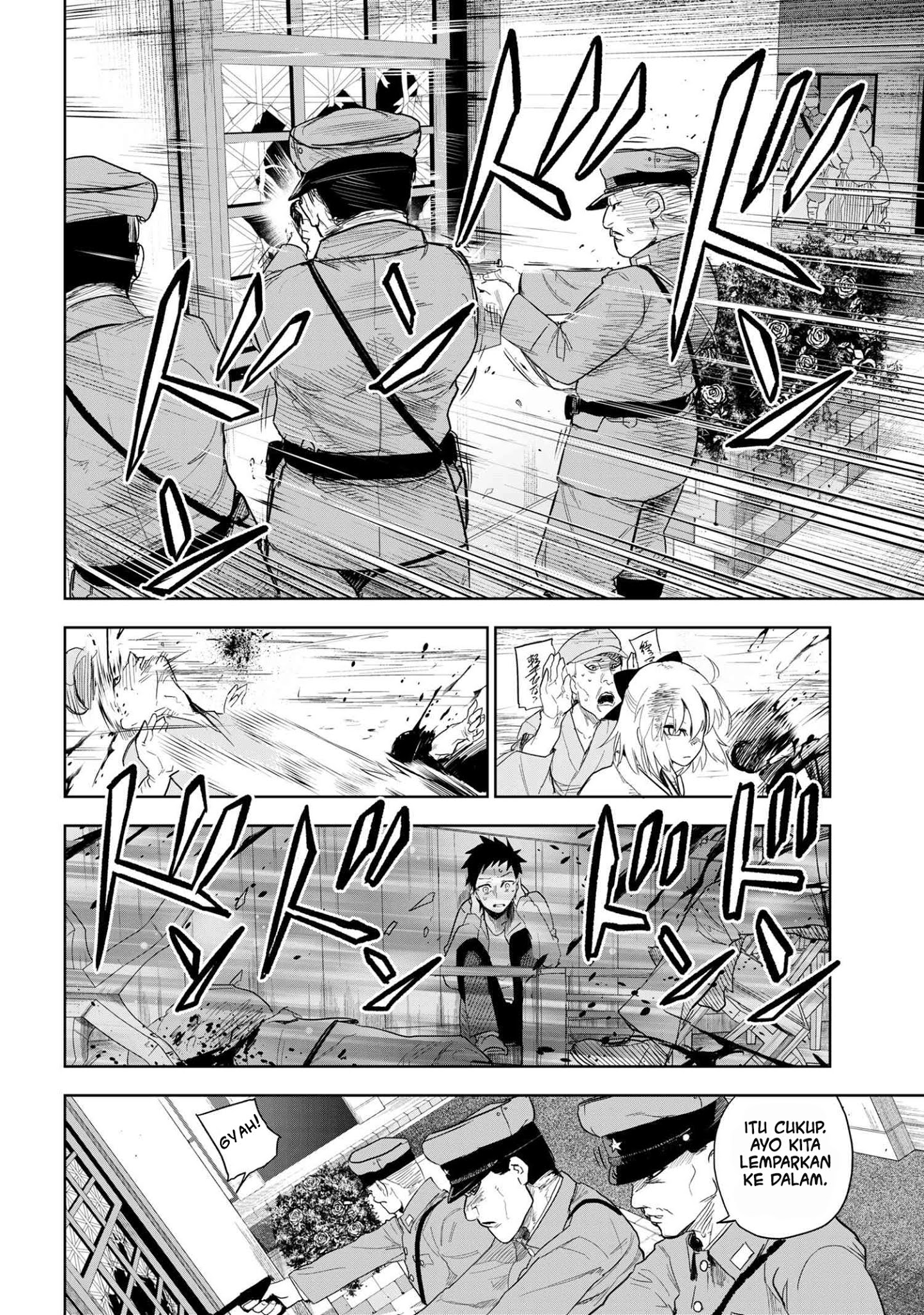Teito Seihai Kitan Fate/type Redline Chapter 4.1