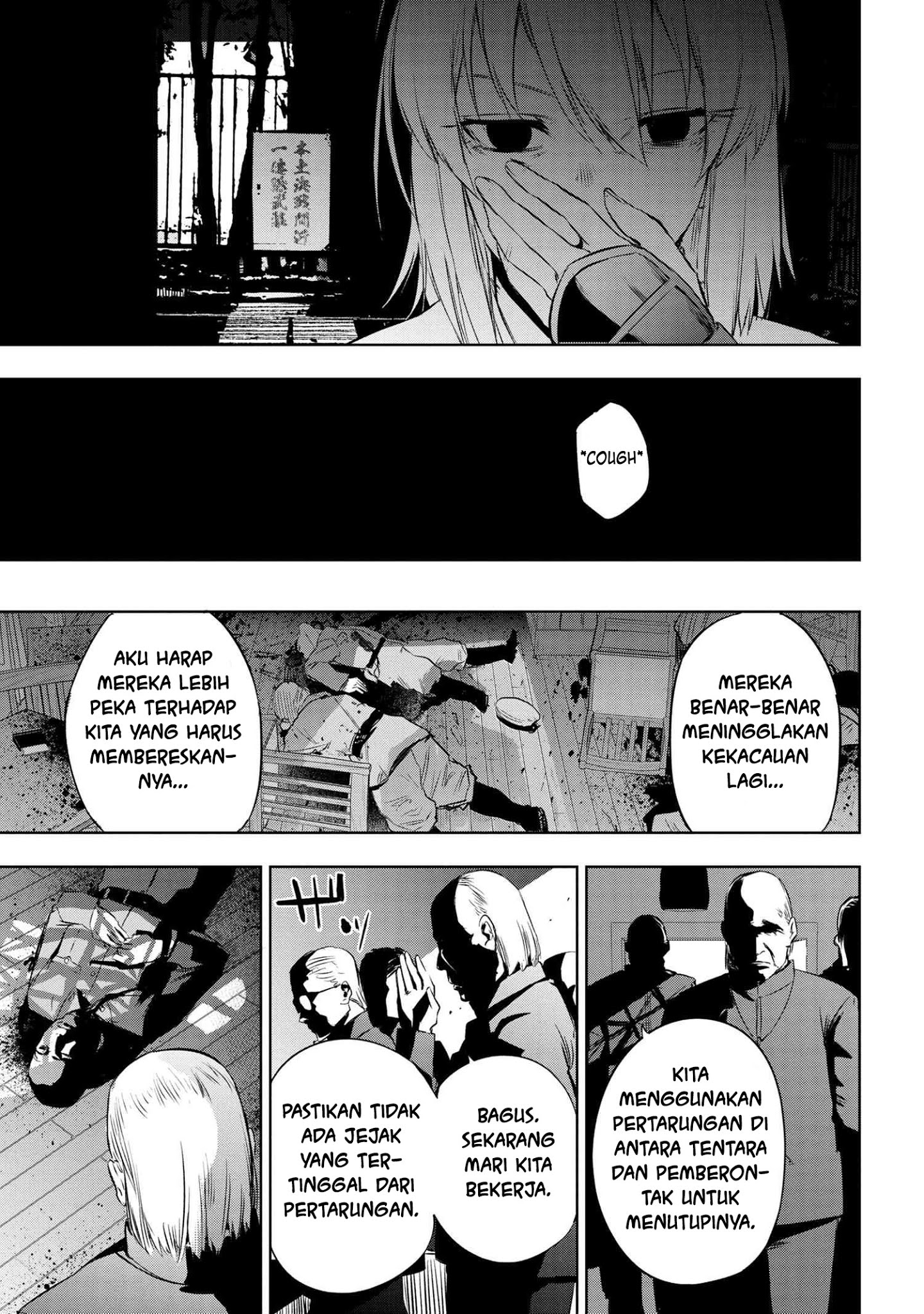 Teito Seihai Kitan Fate/type Redline Chapter 7.2