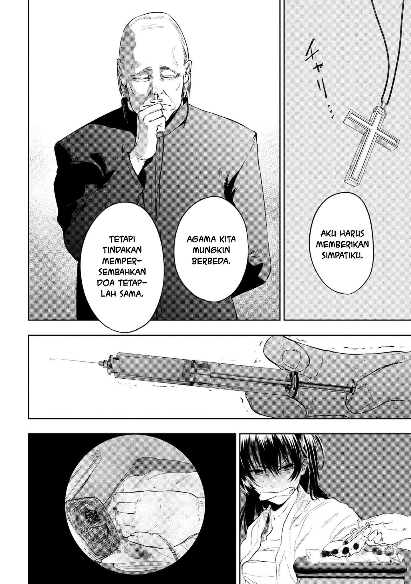 Teito Seihai Kitan Fate/type Redline Chapter 7.2