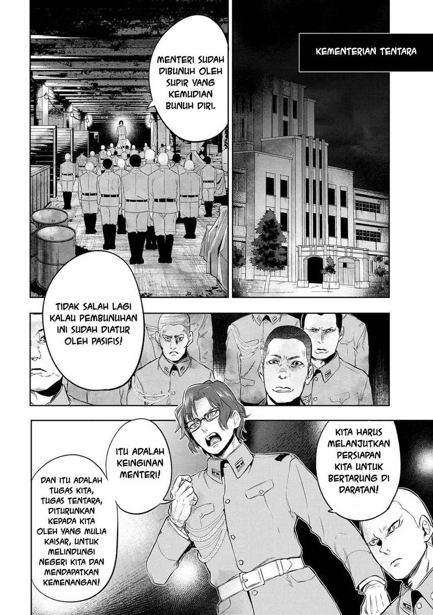 Teito Seihai Kitan Fate/type Redline Chapter 8.2