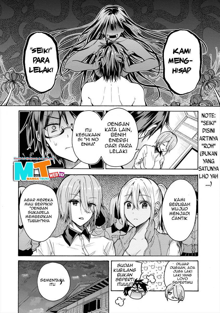 Sanshimai ga Ore wo Yuuwaku Shite Kuru Chapter 2