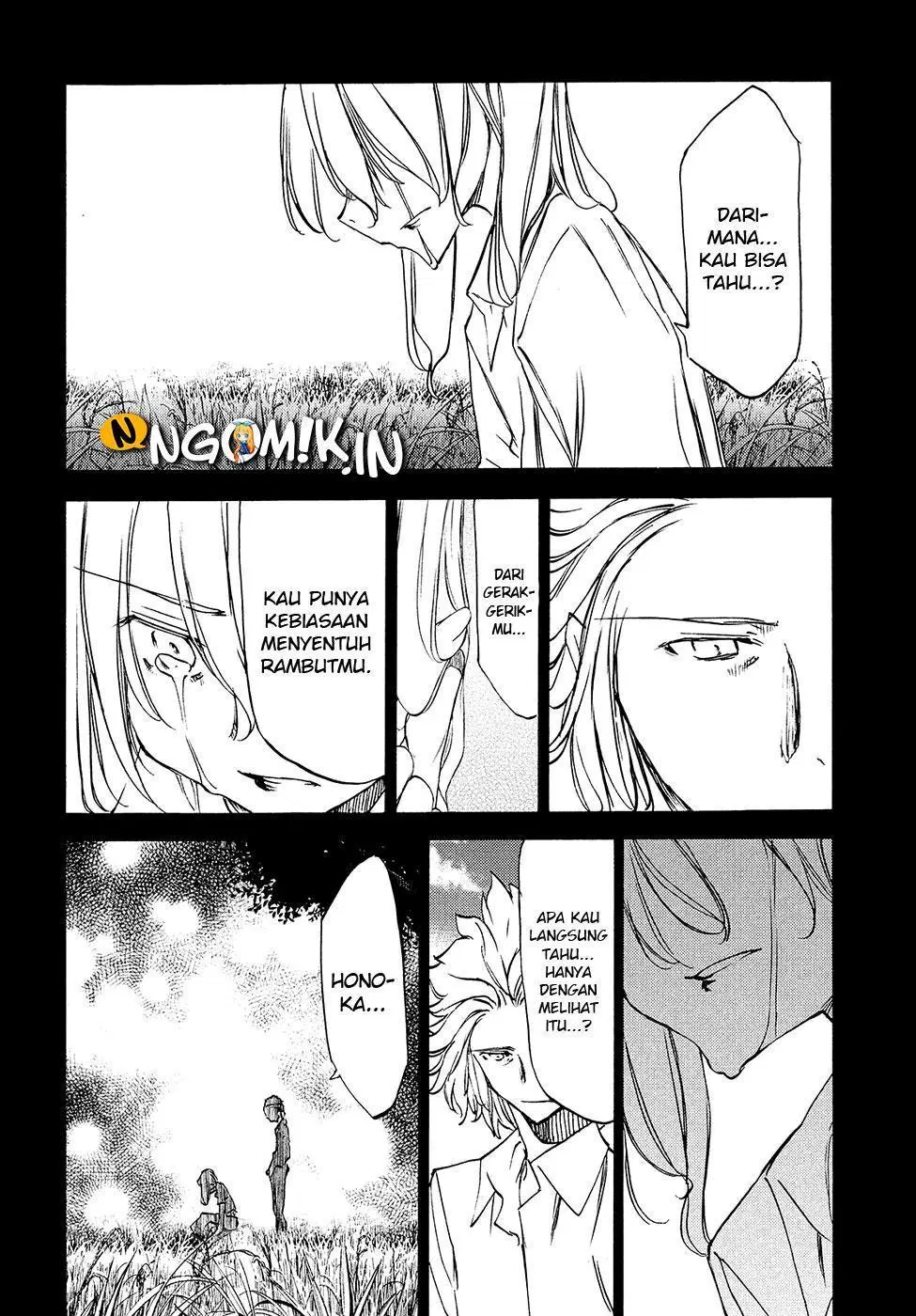 Gleipnir Chapter 34