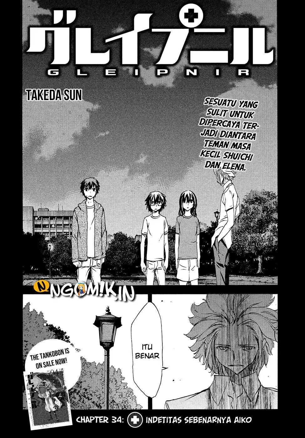 Gleipnir Chapter 34