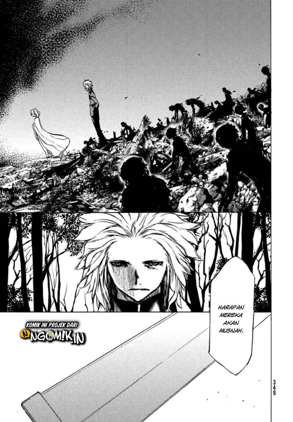 Gleipnir Chapter 39