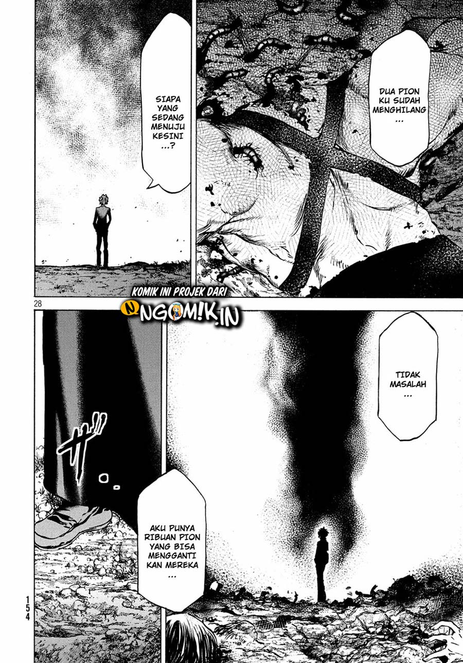 Gleipnir Chapter 40