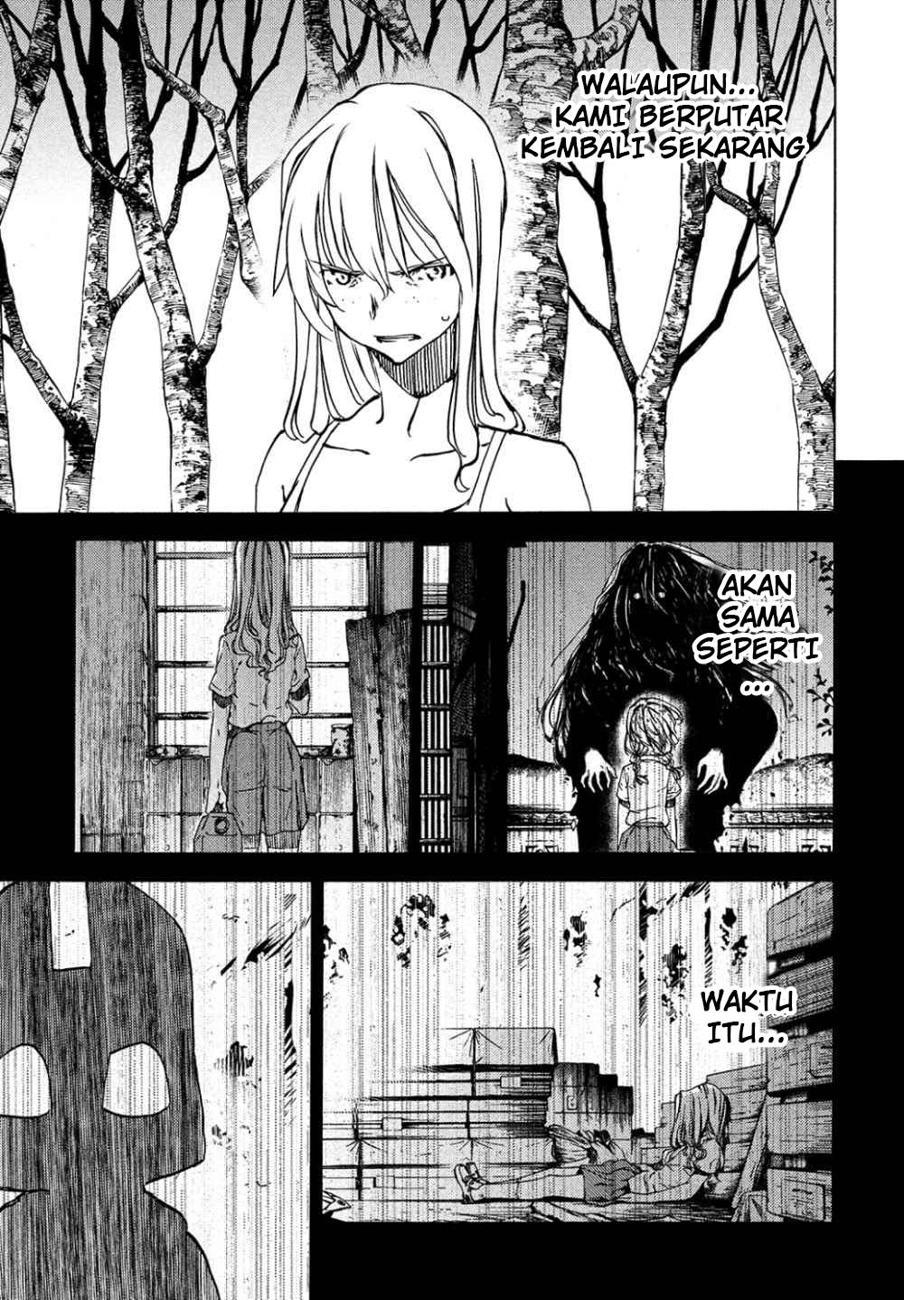 Gleipnir Chapter 43