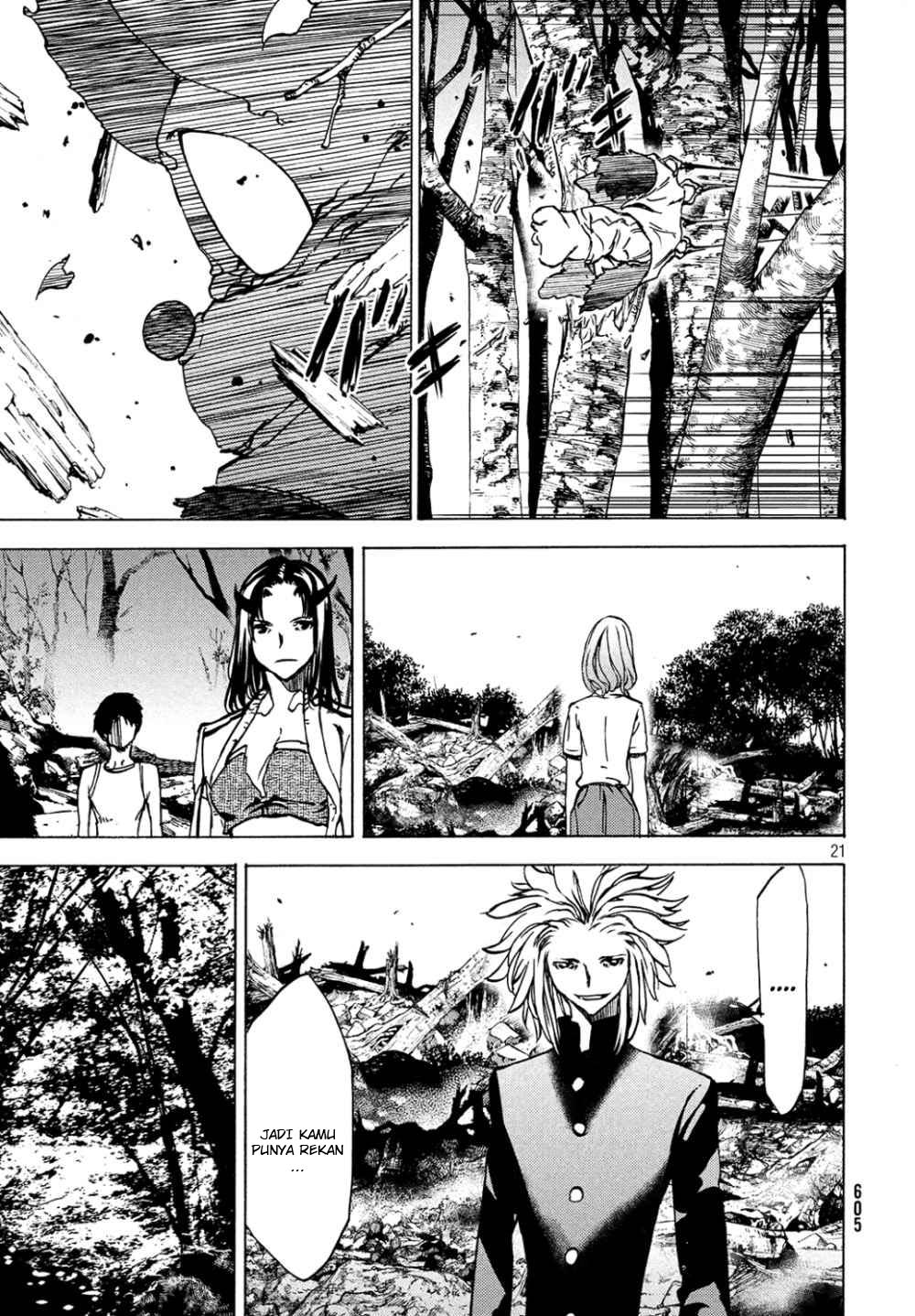 Gleipnir Chapter 43