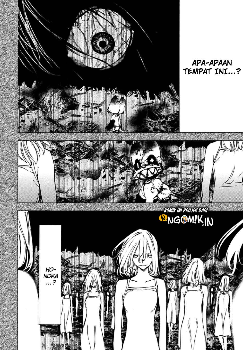 Gleipnir Chapter 43