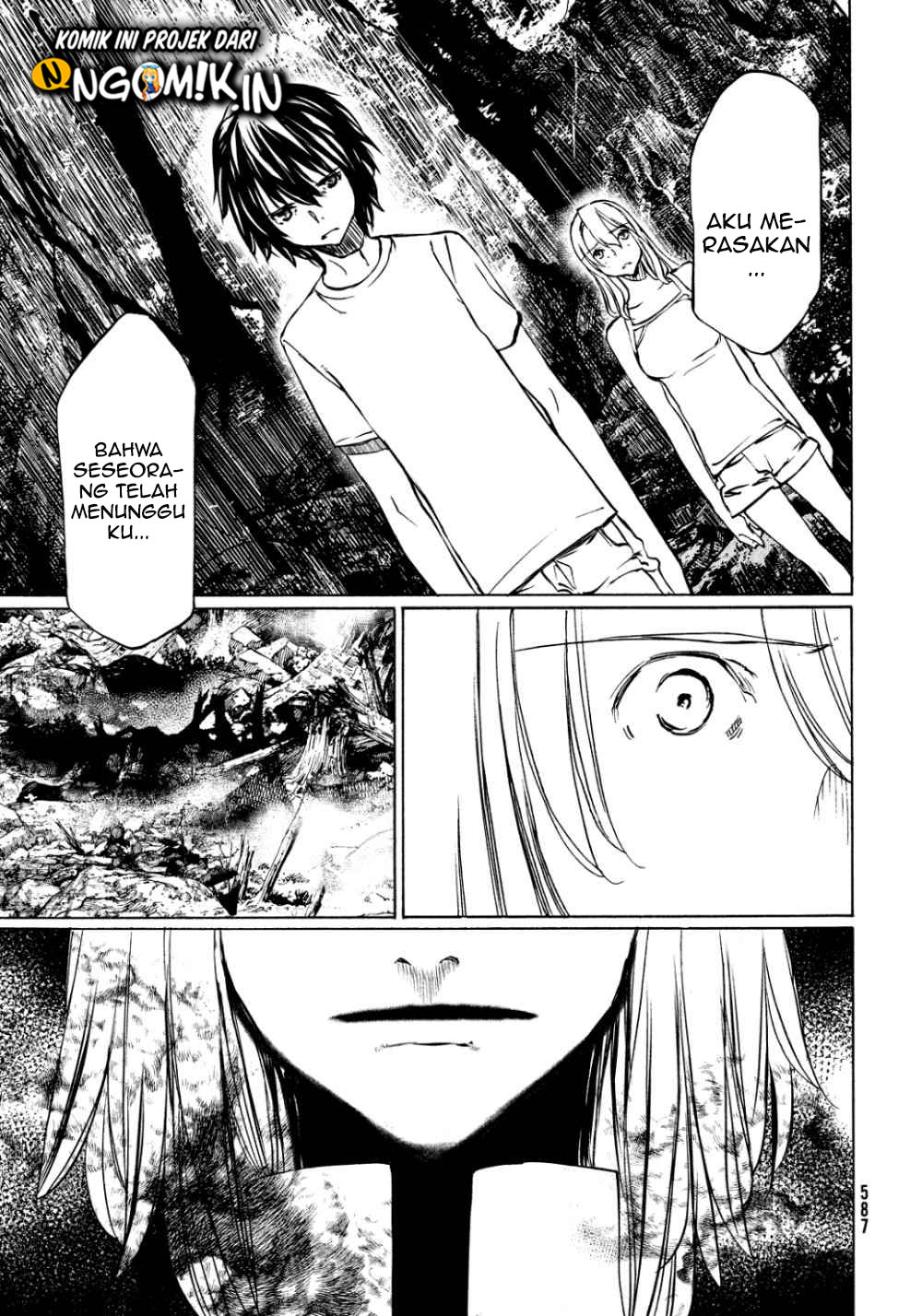 Gleipnir Chapter 44