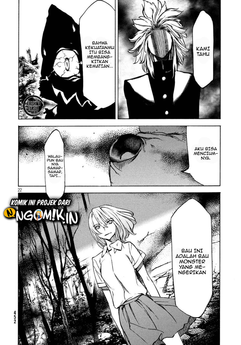 Gleipnir Chapter 45