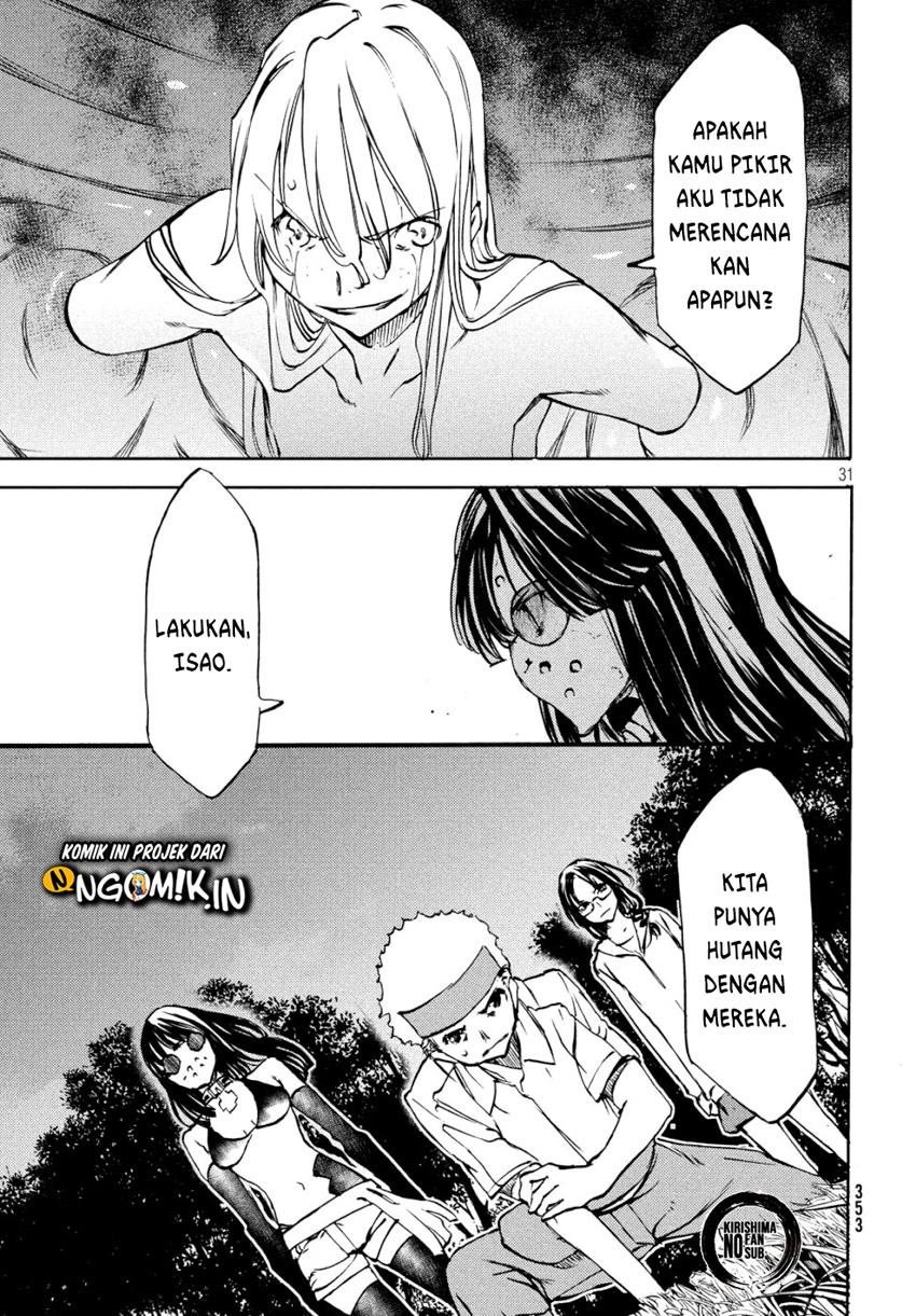 Gleipnir Chapter 48