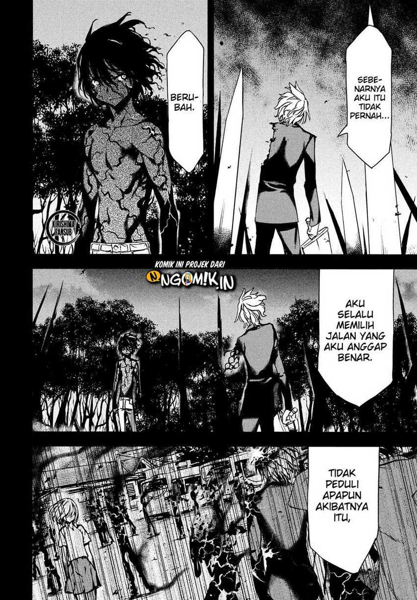 Gleipnir Chapter 58